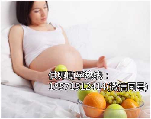 孕妇可以睡电热毯吗_电热毯对孕妇有影响吗_电热毯对重庆生殖医生招聘有影响