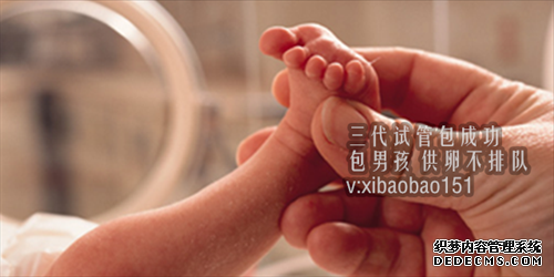代生生机构包生男孩,南京助孕的中介有哪些,小儿感冒的护理方法